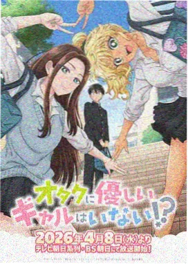 萝莉漫画水彩画风变化观察配图