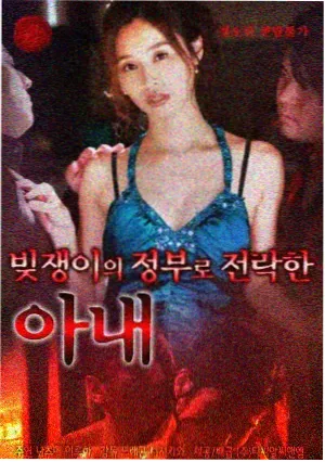 治愈日常漫画叙事节奏分析配图